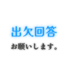 じぇーーーーーー（個別スタンプ：11）