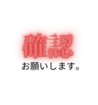 じぇーーーーーー（個別スタンプ：17）