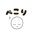 じぇーーーーーー（個別スタンプ：21）