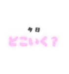 じぇーーーーーー（個別スタンプ：29）