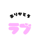 じぇーーーーーー（個別スタンプ：32）