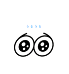 じぇーーーーーー（個別スタンプ：37）