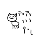 石田綾音スタンプ3（個別スタンプ：1）