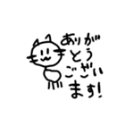 石田綾音スタンプ3（個別スタンプ：4）