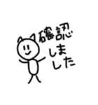 石田綾音スタンプ3（個別スタンプ：6）