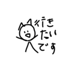 石田綾音スタンプ3（個別スタンプ：7）