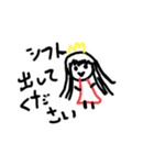 石田綾音スタンプ3（個別スタンプ：13）