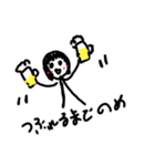 石田綾音スタンプ3（個別スタンプ：15）