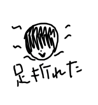 石田綾音スタンプ3（個別スタンプ：16）
