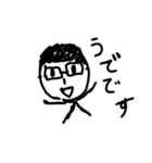 石田綾音スタンプ3（個別スタンプ：18）