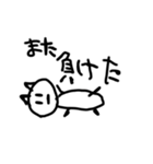 石田綾音スタンプ3（個別スタンプ：21）