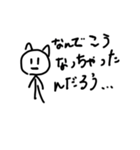 石田綾音スタンプ3（個別スタンプ：23）