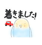 ☀︎元気いっぱいインコちゃん①（個別スタンプ：6）