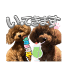 からあげとつくねPart2（個別スタンプ：6）