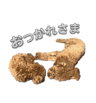からあげとつくねPart2（個別スタンプ：12）