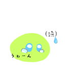 #ぷにスタ（個別スタンプ：3）