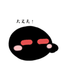 #ぷにスタ（個別スタンプ：4）