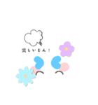 #ぷにスタ（個別スタンプ：5）