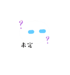#ぷにスタ（個別スタンプ：7）
