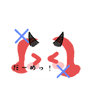 #ぷにスタ（個別スタンプ：9）