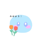 #ぷにスタ（個別スタンプ：11）