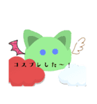 #ぷにスタ（個別スタンプ：12）
