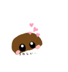 #ぷにスタ（個別スタンプ：15）