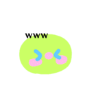#ぷにスタ（個別スタンプ：16）