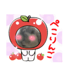 うにともちょ（個別スタンプ：13）