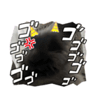 うにともちょ（個別スタンプ：14）