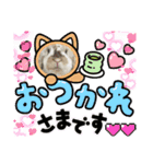 うにともちょ（個別スタンプ：15）