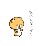 だから、クマだって。（個別スタンプ：13）