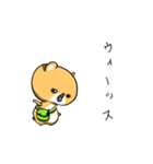 だから、クマだって。（個別スタンプ：14）