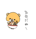 だから、クマだって。（個別スタンプ：21）