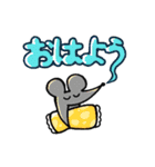 おばけくんとなかまたち（個別スタンプ：1）