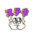 おばけくんとなかまたち（個別スタンプ：9）