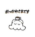 おばけくんとなかまたち（個別スタンプ：12）