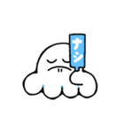 おばけくんとなかまたち（個別スタンプ：15）