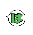 おばけくんとなかまたち（個別スタンプ：23）