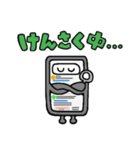 おばけくんとなかまたち（個別スタンプ：25）