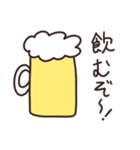 飲み行こうよクマ【酒・ビール・飲み会】（個別スタンプ：2）