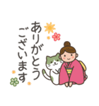 茶道 with 抹茶猫4 -日常敬語-（個別スタンプ：1）