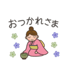 茶道 with 抹茶猫4 -日常敬語-（個別スタンプ：17）