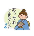 茶道 with 抹茶猫4 -日常敬語-（個別スタンプ：20）