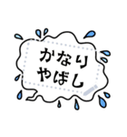 書き込める♥コミック風吹き出し（個別スタンプ：4）