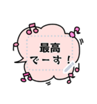 書き込める♥コミック風吹き出し（個別スタンプ：16）