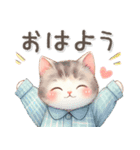 猫がいっぱい♡大人可愛い秋（個別スタンプ：6）