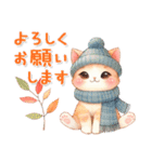 猫がいっぱい♡大人可愛い秋（個別スタンプ：16）