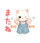 猫がいっぱい♡大人可愛い秋（個別スタンプ：20）