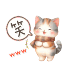 猫がいっぱい♡大人可愛い秋（個別スタンプ：21）